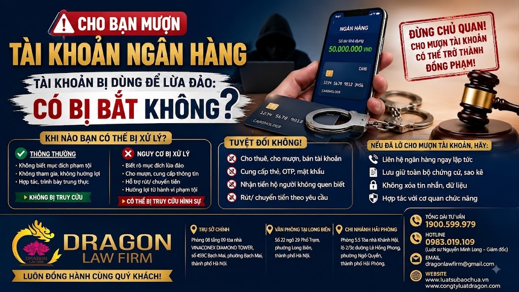 Cho bạn mượn tài khoản ngân hàng, tài khoản bị dùng để lừa đảo: Có bị bắt không?